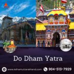 Do Dham yatra